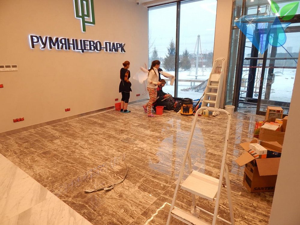 Послестроительная уборка офиса продаж "Румянцево Парк"