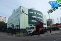 Мытьё фасада здания научно-производственного предприятия
